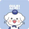 주u네일 이미지