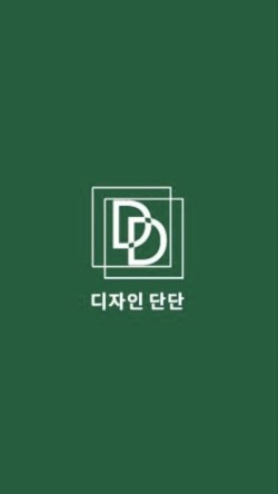 서진간판시공 이미지