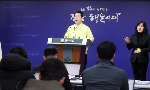 영암가스충전소 이미지