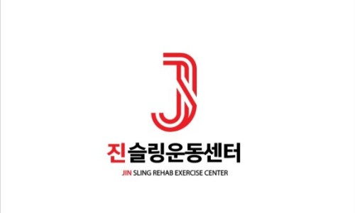 맘스터치향남점 이미지
