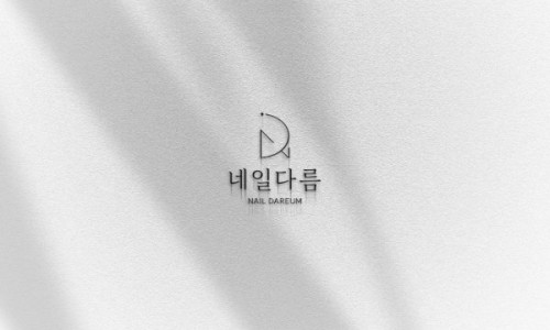 아무네일 속눈썹 이미지