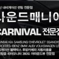 카카멀티샵 이미지