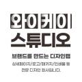 와이케이테크 이미지