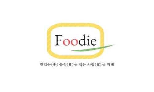 이윤선쿠킹스튜디오 이미지