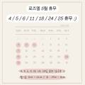 로즈엘네일 이미지