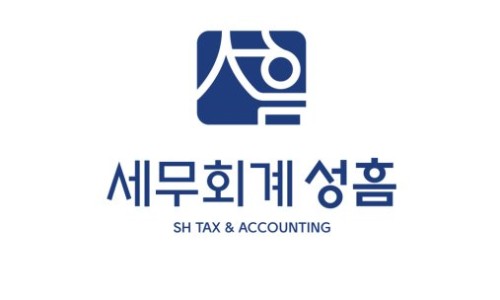성흠 이미지