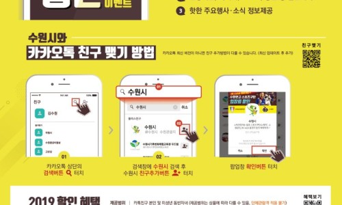 이춘섭명인전통복식연구소 이미지