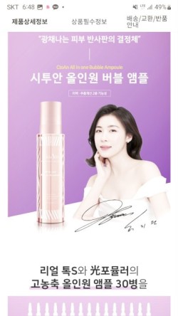 주식회사 메타이십일글로벌 이미지
