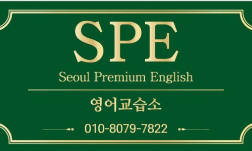 스터디카페일팔공 이미지