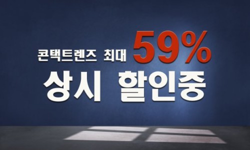 셀플러스브라운 이미지