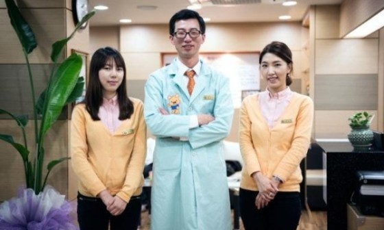 반포제일한의원 이미지