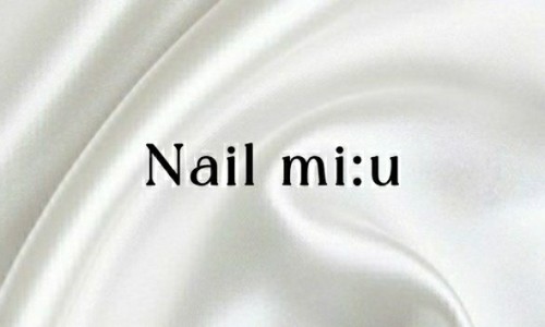 미유네일 이미지