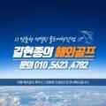 우천농산 이미지