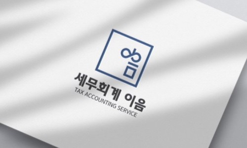 이음직업소개소 이미지