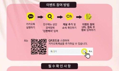 중부총판 이미지