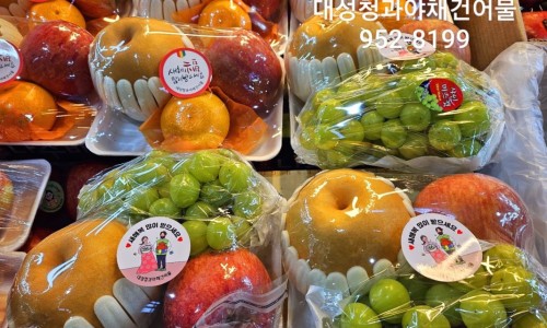 싱싱청과야채 이미지