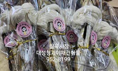 대성청과 이미지