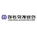 세무회계하다 이미지