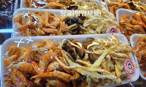 대성청과 이미지