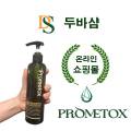 제이디엘(주) 이미지