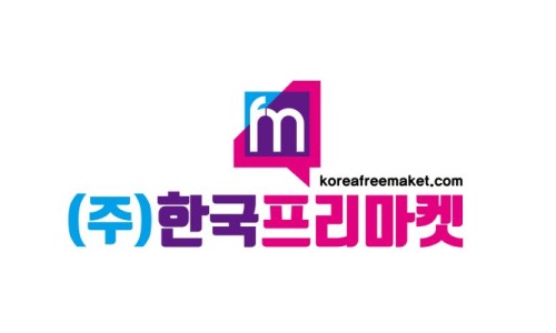 요거트아이스크림의 정석 양천향교점 이미지
