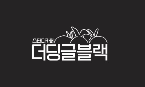 A스터디카페 이미지