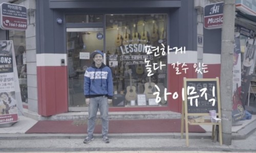 우쿨렐레인포 이미지