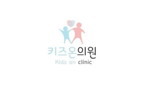 키즈온의원 이미지