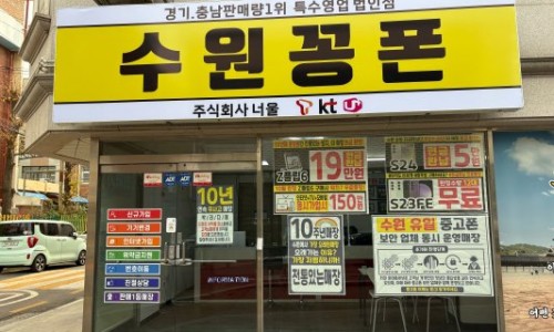 백년돼지집 이미지