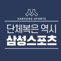 경인사무기 이미지