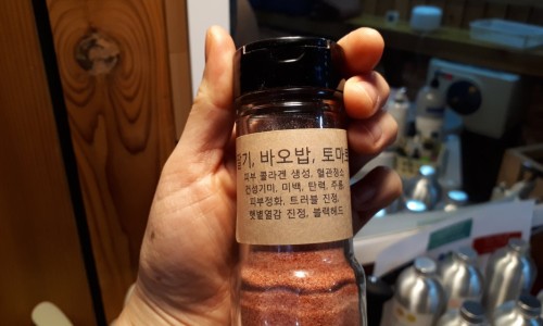 박지영 수정테라피 이미지