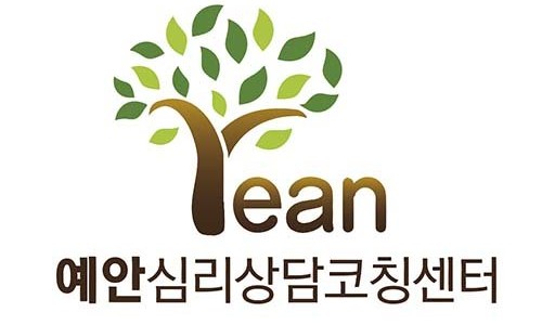 비움과채움(주) 이미지
