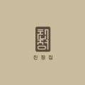 스테이어라운드유 이미지
