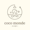 샵몽드(#monde) 이미지
