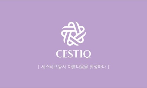 논현피부관리 이미지