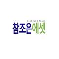 서울교통공사(9호선 석촌역) 이미지