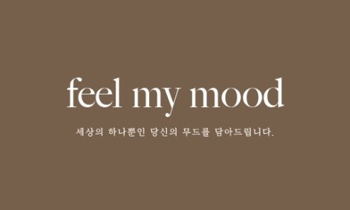필스튜디오 이미지