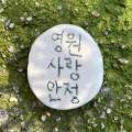 오뉴월네일 이미지
