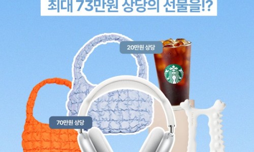 페이스팩토리 이미지