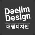 디에이치(DH)컴퍼니 이미지