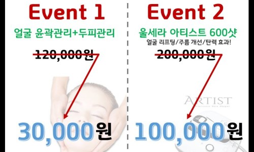 바디벨르 이미지