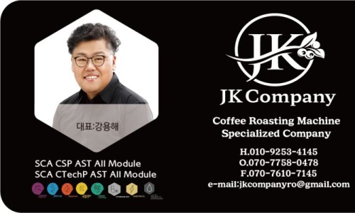 JK컴퍼니 이미지