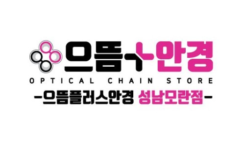 뚜레쥬르 모란역점 이미지