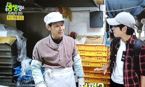 명가떡집 이미지