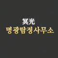 오에프투자자문 이미지