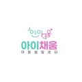 이마트에브리데이 평택동삭점 이미지