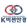 가온플러스독서실 이미지