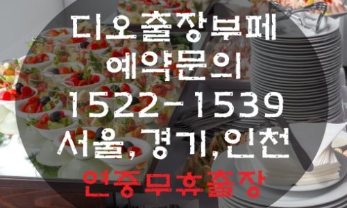 썬7080라이브 이미지