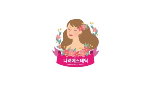 굽네치킨아산 이미지