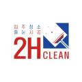 투에이치 주식회사 이미지